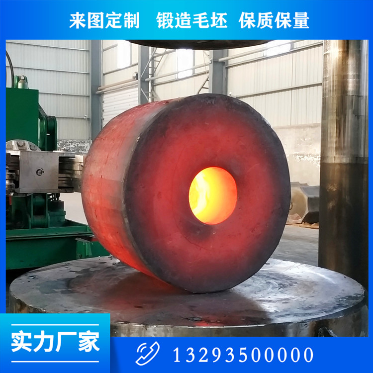 锻件