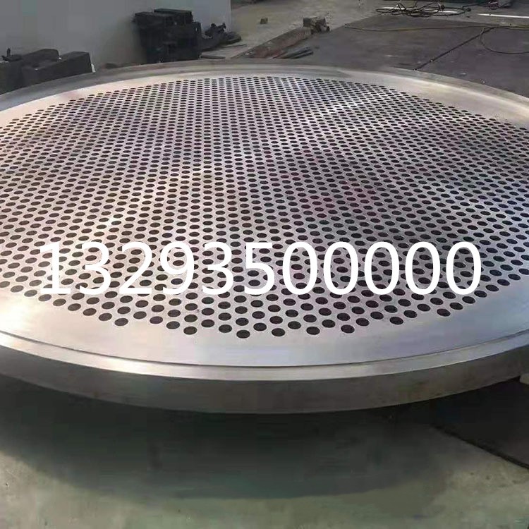 锻件