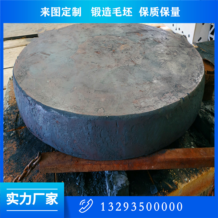 锻造气缸盖