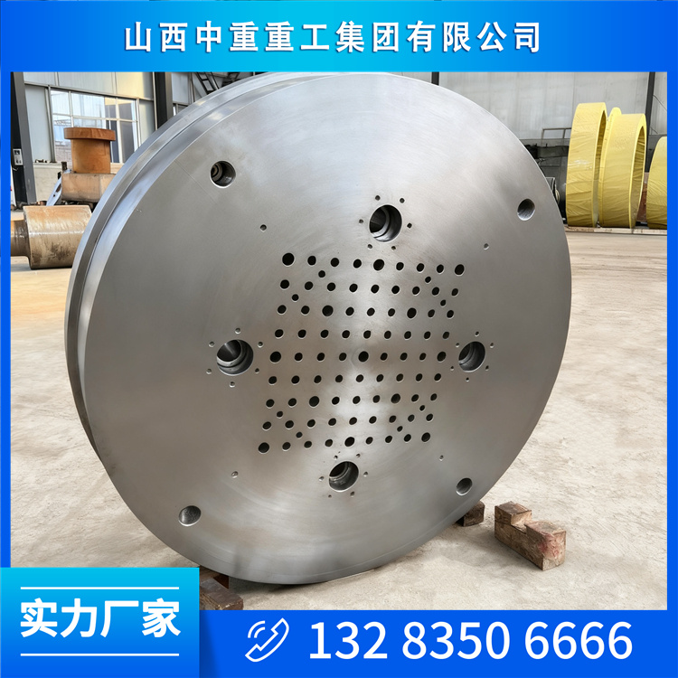 锻件